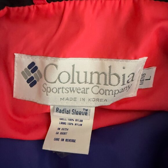 Vintage Columbia Whirlibird Radial Sleeve 3 in 1 Jacket Men's Large Black Neon - Picture 14 of 16